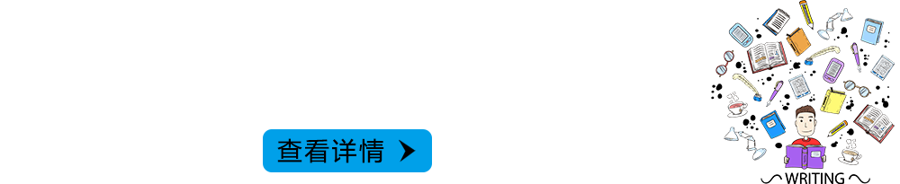 研究生申请半DIY服务 所有申请环节透明公开 后期团队细分专业进行申请 ¥30000-35000